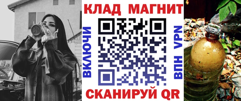 Где купить наркотики Будённовск кракен как войти  Меф мяу мяу  Конопля  Cocaine 