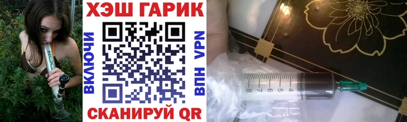 где найти   Будённовск  Гашиш хэш 