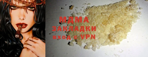 прущая мука Белокуриха