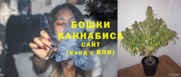 кокаин Белоозёрский