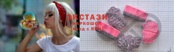 стаф Беломорск