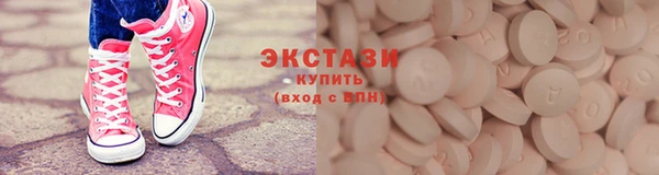 mdpv Покачи