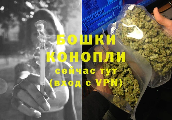 кокаин Белоозёрский