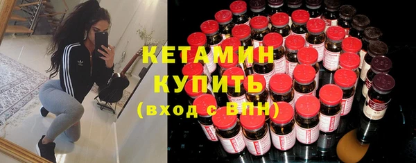 кокаин Белоозёрский