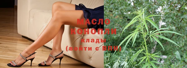 кокаин Белоозёрский