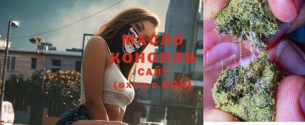 кокаин Белоозёрский
