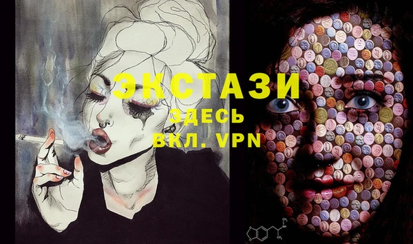 прущая мука Белокуриха