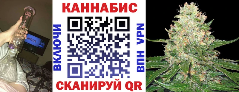 МАРИХУАНА VHQ  Будённовск 
